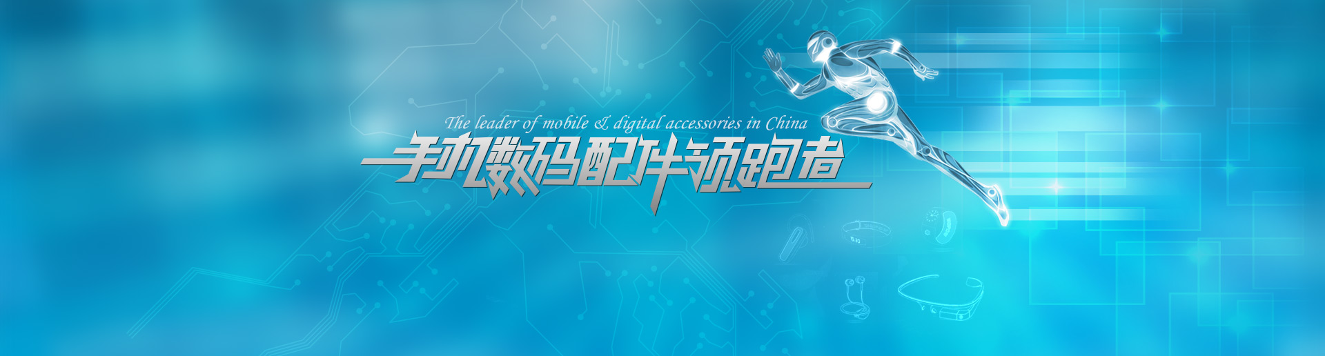 登录