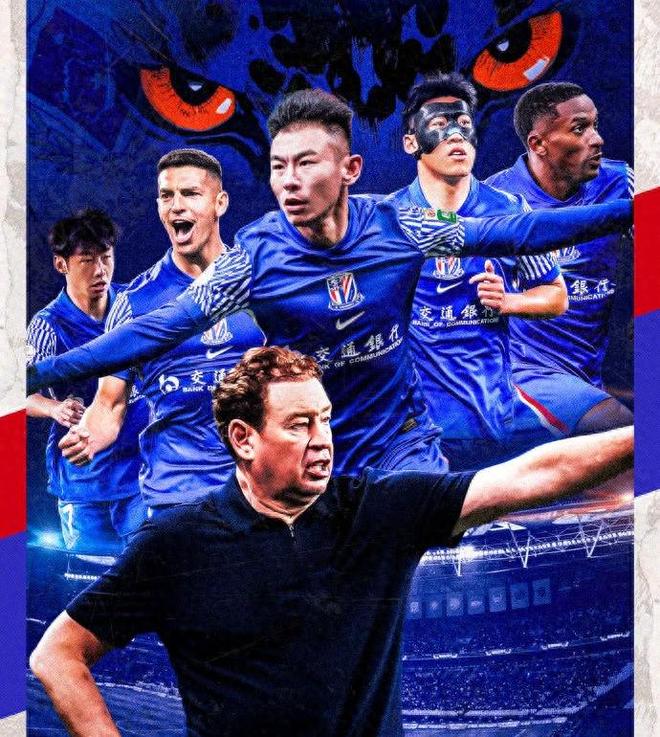 风云突变!上海申花转会期状态回暖;法甲版图或变;震撼外界;纪律约束更严格的简单介绍-九游网页版