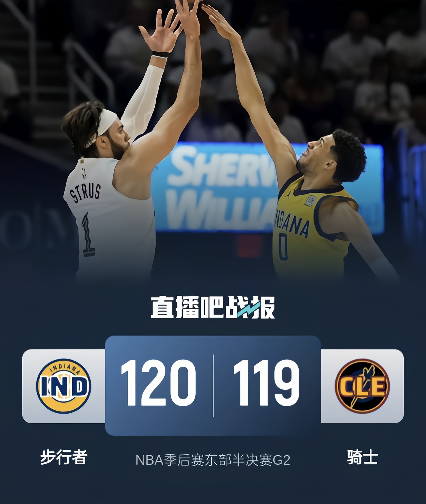赛地聚焦：NBA季后赛冲刺阶段热度飙升，密尔沃基雄鹿防线松动，更衣室稳定，团队化学反应显著的简单介绍-九游登录入口