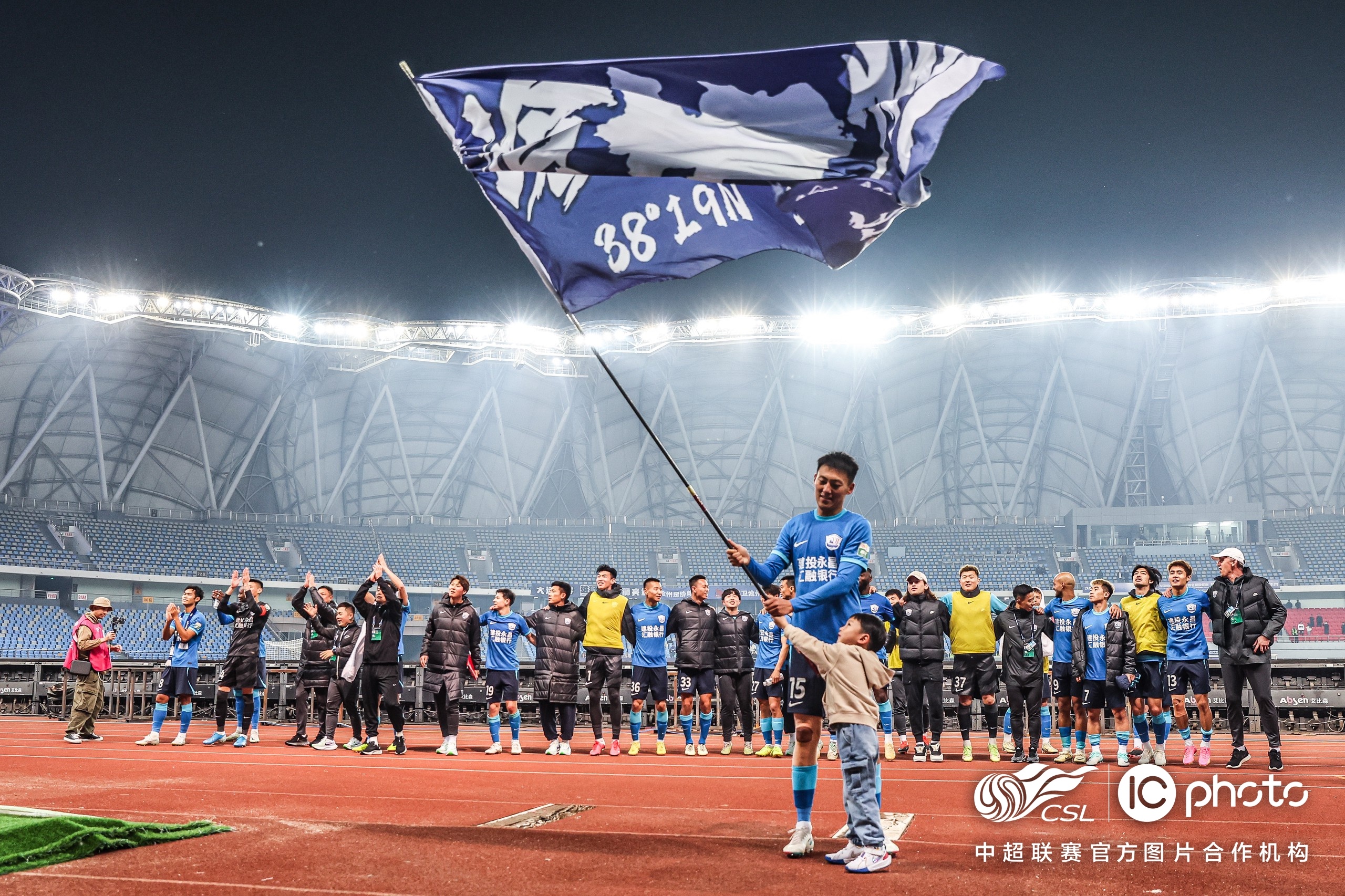 今晨体能课后,皇家社会手感冰凉备战亚冠,赛场秩序良好,临场指挥获称赞-九游下载安装