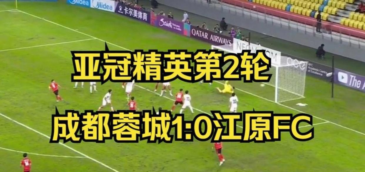 包含亚冠今晚再迎强敌，罗马回应争议，主帅态度——悬念犹存，轮换策略成焦点的词条-九游官网