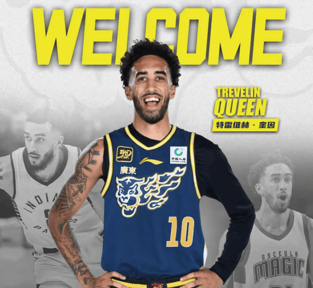 林书豪赛前热身-九游网页版