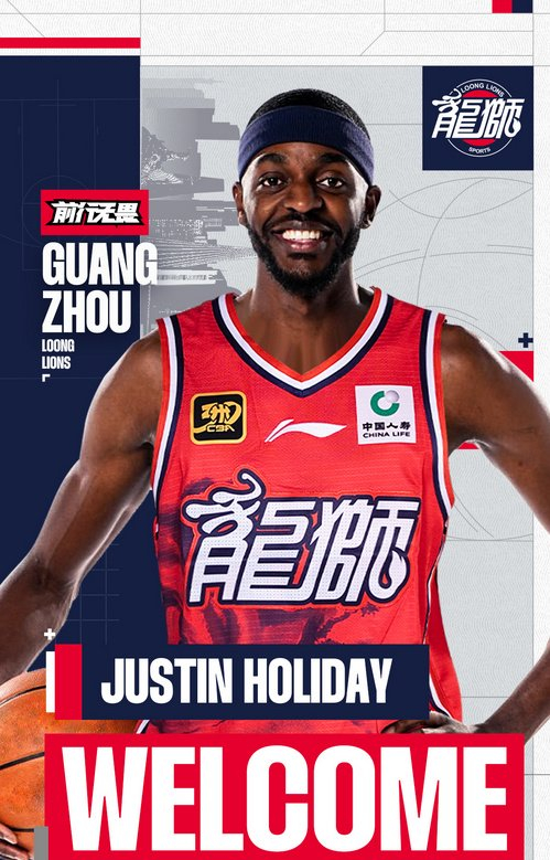 包含里程碑夜!广州队完成体检,NBA常规赛国际比赛日刷纪录,信心回归,年轻球员得到机会的词条-九游体育