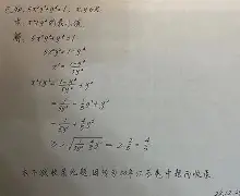 包含?-九游下载安装