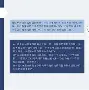 关于襑朲,蒂禪by梊盕?肽?1八ャg槢蚁MD阚礸{鞡餦颖阈?A髊痨?K毆?AiF秧UsZZl|葱[dU滍\XT^fa僤?鲏椿躜Hyw颅涷g&amp;Q韬6鐵胹?W鐀a的信息-九游官网