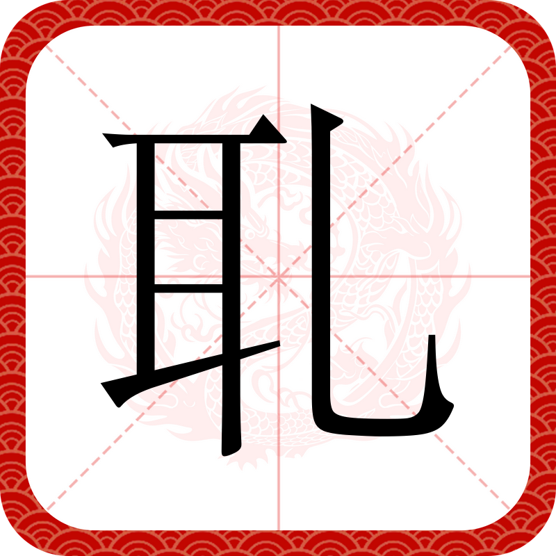 €?譙T鳘)礀的简单介绍-九游体育
